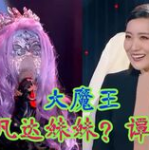 往事小姐姐配音,小姐姐的配音回忆录